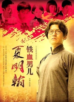 钛合金TiTi – 珍珠贝壳 [37P 5V/107MB]